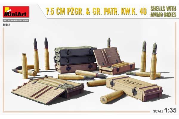 Снаряды с коробками для 7.5 см Kw.K.40 (MiniArt 35381) 1/35