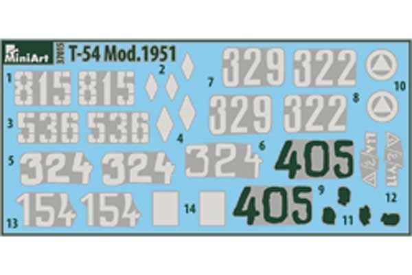 Т-54-3 мод. 1951 (MiniArt 37015) 1/35