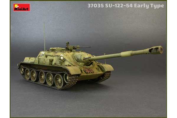 СУ-122-54 раннього типу (MiniArt 37035) 1/35