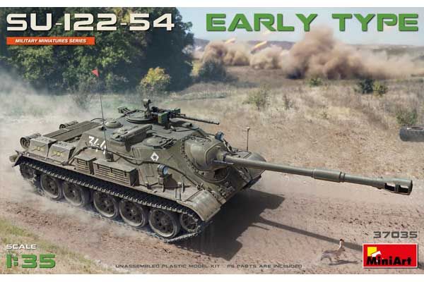 СУ-122-54 раннього типу (MiniArt 37035) 1/35