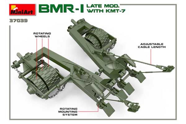 БМР-1 з КМТ-7 пізніх модифікацій (MiniArt 37039) 1/35
