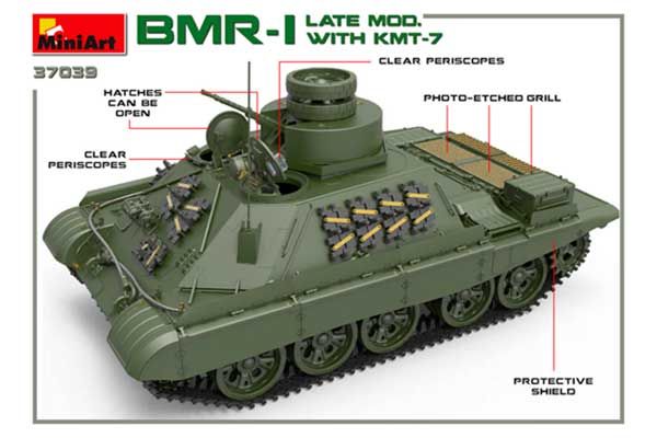 БМР-1 з КМТ-7 пізніх модифікацій (MiniArt 37039) 1/35