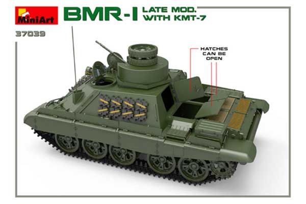 БМР-1 з КМТ-7 пізніх модифікацій (MiniArt 37039) 1/35