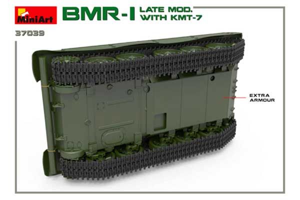 БМР-1 з КМТ-7 пізніх модифікацій (MiniArt 37039) 1/35
