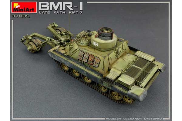 БМР-1 з КМТ-7 пізніх модифікацій (MiniArt 37039) 1/35