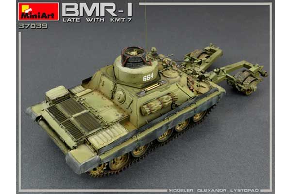 БМР-1 з КМТ-7 пізніх модифікацій (MiniArt 37039) 1/35