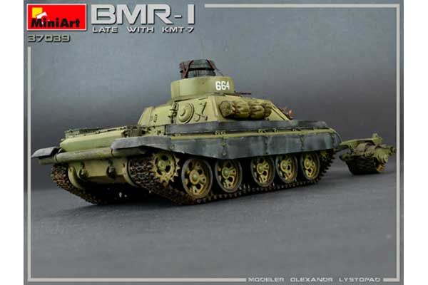 БМР-1 з КМТ-7 пізніх модифікацій (MiniArt 37039) 1/35