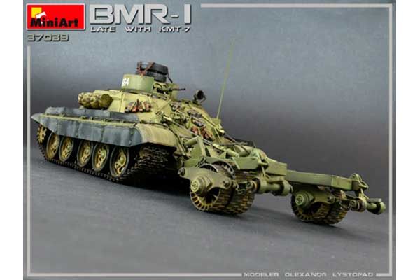 БМР-1 з КМТ-7 пізніх модифікацій (MiniArt 37039) 1/35
