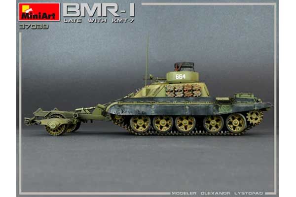 БМР-1 з КМТ-7 пізніх модифікацій (MiniArt 37039) 1/35