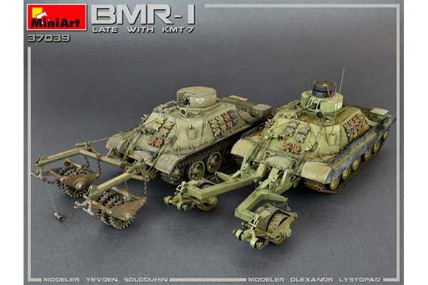 БМР-1 з КМТ-7 пізніх модифікацій (MiniArt 37039) 1/35