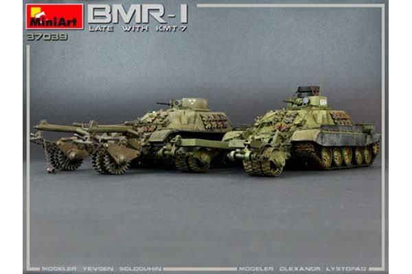 БМР-1 з КМТ-7 пізніх модифікацій (MiniArt 37039) 1/35