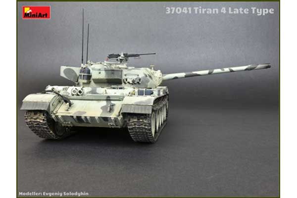 TIRAN 4 пізнього типу (MiniArt 37041) 1/35
