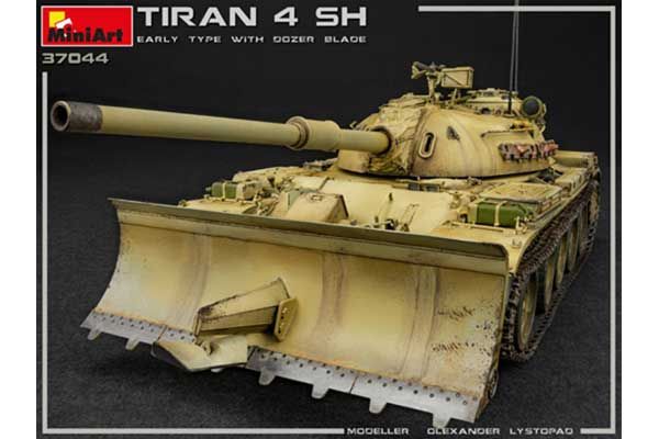 TIRAN 4 SHARIR раннього типу з бульдозерним відвалом (MiniArt 37044) 1/35