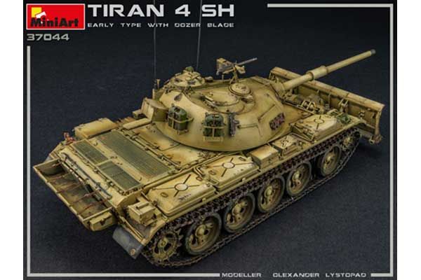TIRAN 4 SHARIR раннього типу з бульдозерним відвалом (MiniArt 37044) 1/35