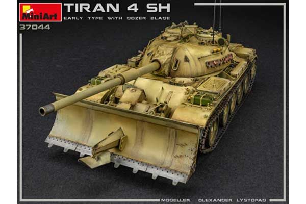 TIRAN 4 SHARIR раннього типу з бульдозерним відвалом (MiniArt 37044) 1/35