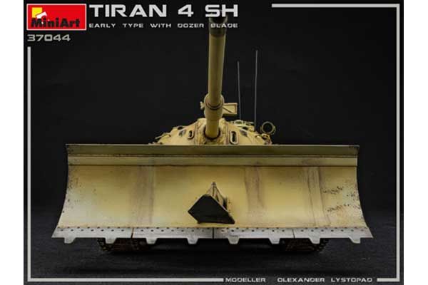 TIRAN 4 SHARIR раннього типу з бульдозерним відвалом (MiniArt 37044) 1/35