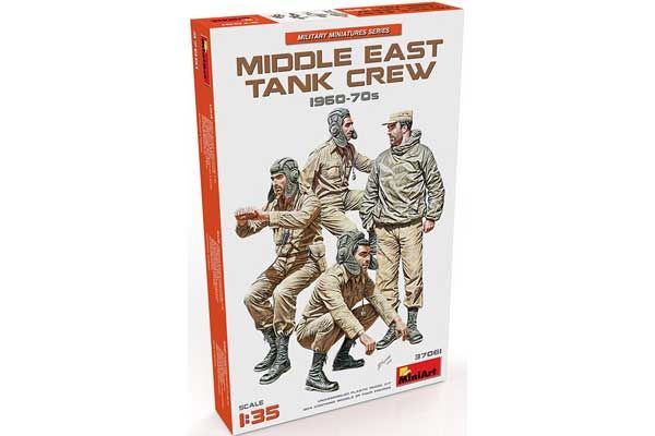 Ближневосточные Танкисты 1960-70-е годы (MiniArt 37061) 1/35