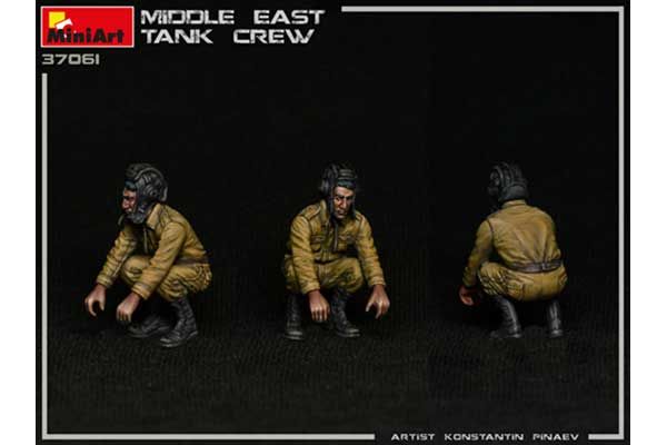 Ближневосточные Танкисты 1960-70-е годы (MiniArt 37061) 1/35
