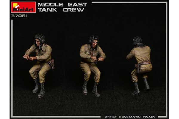 Ближневосточные Танкисты 1960-70-е годы (MiniArt 37061) 1/35