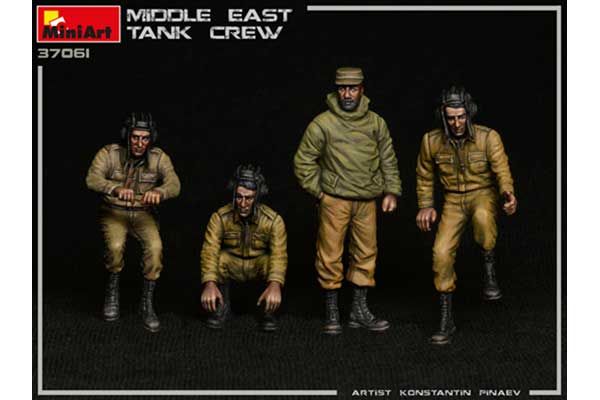 Ближневосточные Танкисты 1960-70-е годы (MiniArt 37061) 1/35