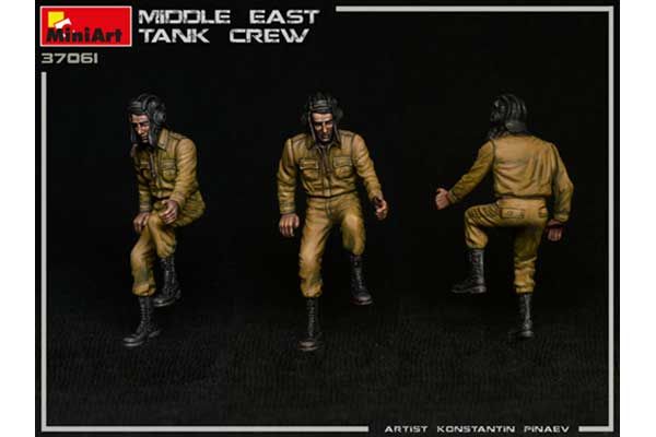 Ближневосточные Танкисты 1960-70-е годы (MiniArt 37061) 1/35