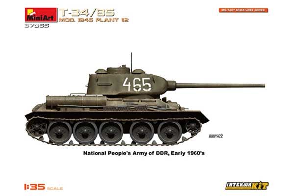 Т-34/85 модель 1945 р. Завод 112 (MiniArt 37065) 1/35
