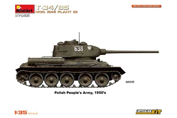 Т-34/85 модель 1945 р. Завод 112 (MiniArt 37065) 1/35