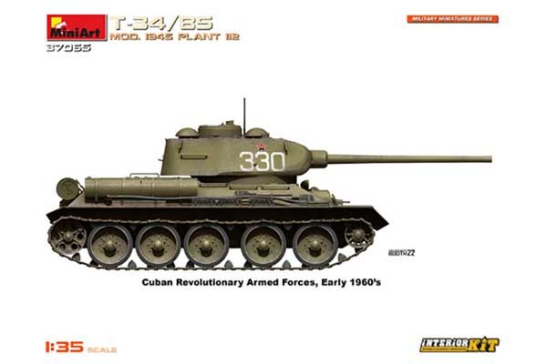 Т-34/85 модель 1945 р. Завод 112 (MiniArt 37065) 1/35