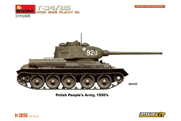 Т-34/85 модель 1945 р. Завод 112 (MiniArt 37065) 1/35