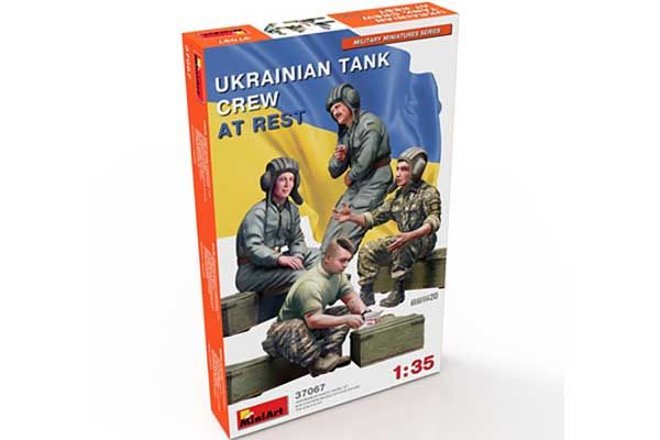 Український танковий экіпаж на відпочинку (MiniArt 37067) 1/35