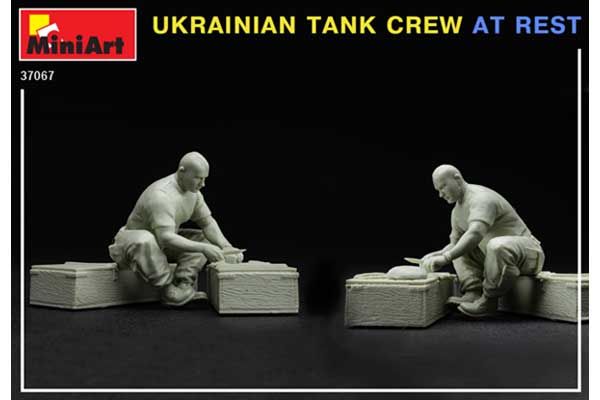 Український танковий экіпаж на відпочинку (MiniArt 37067) 1/35