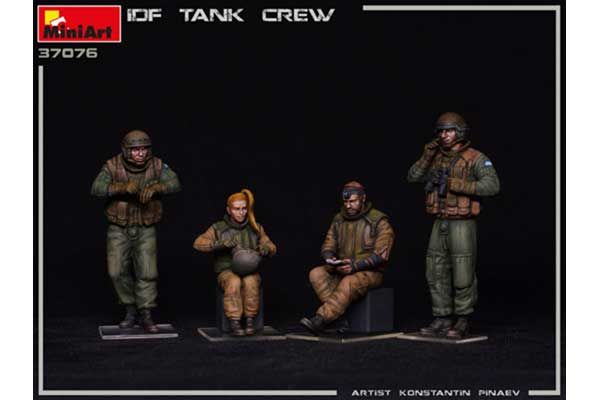 Ізраїльський танковий екіпаж (MiniArt 37076) 1/35
