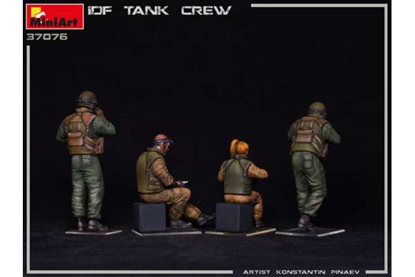 Ізраїльський танковий екіпаж (MiniArt 37076) 1/35