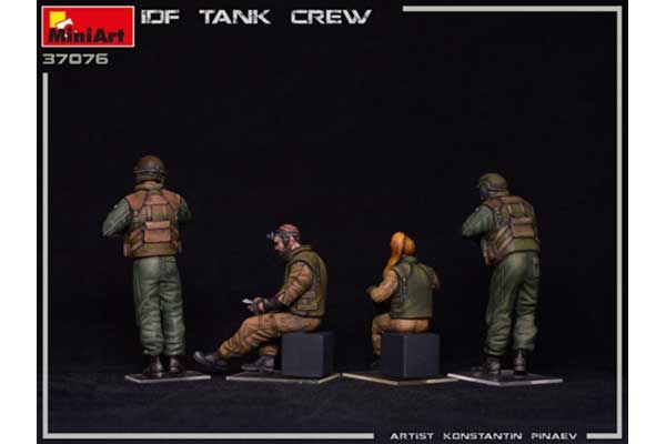Ізраїльський танковий екіпаж (MiniArt 37076) 1/35