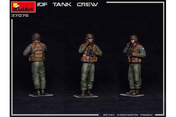 Ізраїльський танковий екіпаж (MiniArt 37076) 1/35