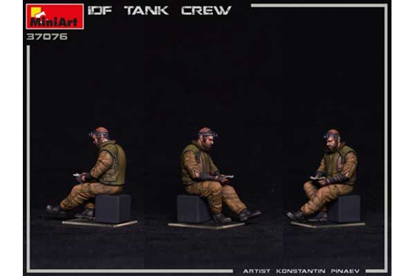 Ізраїльський танковий екіпаж (MiniArt 37076) 1/35