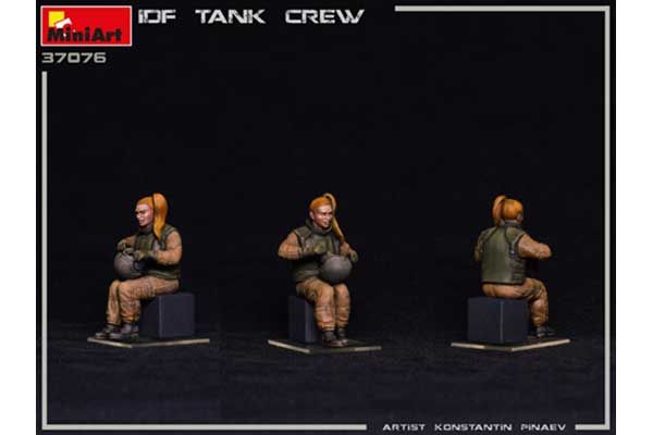 Ізраїльський танковий екіпаж (MiniArt 37076) 1/35