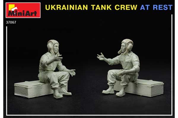 Український танковий экіпаж на відпочинку (MiniArt 37067) 1/35