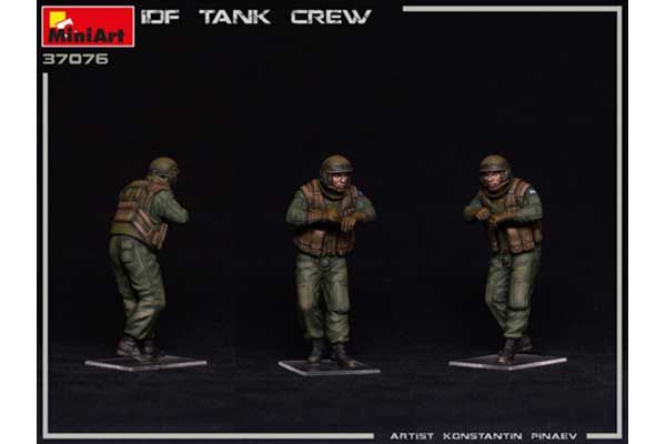 Ізраїльський танковий екіпаж (MiniArt 37076) 1/35