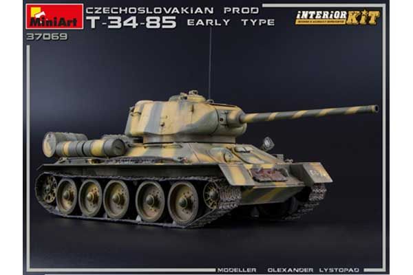 Т-34/85 Чехословацького Виробництва. Раннього Типу (MiniArt 37069) 1/35