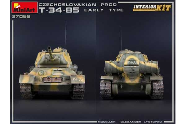 Т-34/85 Чехословацького Виробництва. Раннього Типу (MiniArt 37069) 1/35
