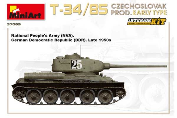 Т-34/85 Чехословацького Виробництва. Раннього Типу (MiniArt 37069) 1/35