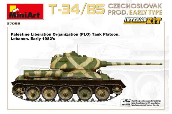 Т-34/85 Чехословацького Виробництва. Раннього Типу (MiniArt 37069) 1/35