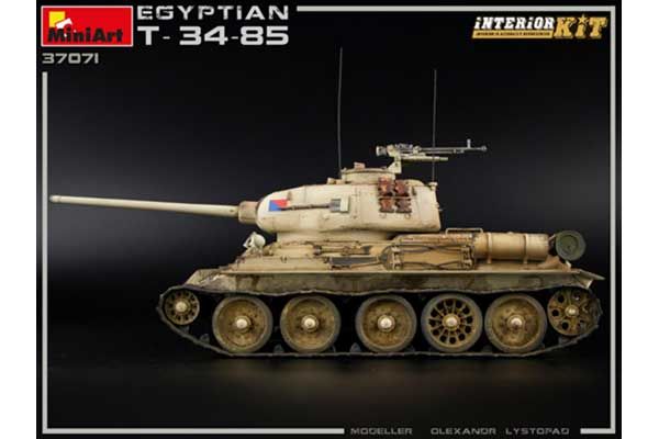 Єгипетський T-34/85 (MiniArt 37071) 1/35