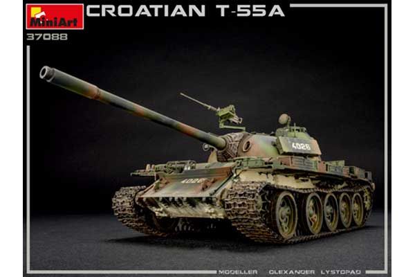 Хорватський Т-55А (MiniArt 37088) 1/35