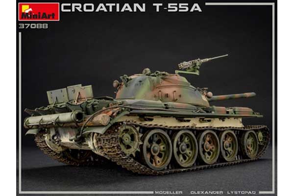 Хорватський Т-55А (MiniArt 37088) 1/35