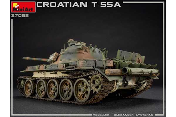 Хорватський Т-55А (MiniArt 37088) 1/35