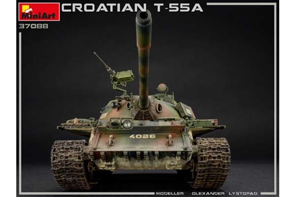 Хорватський Т-55А (MiniArt 37088) 1/35