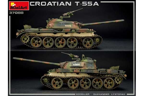 Хорватський Т-55А (MiniArt 37088) 1/35