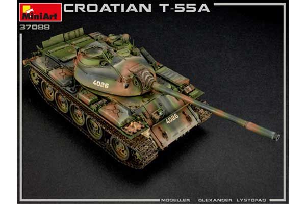 Хорватський Т-55А (MiniArt 37088) 1/35